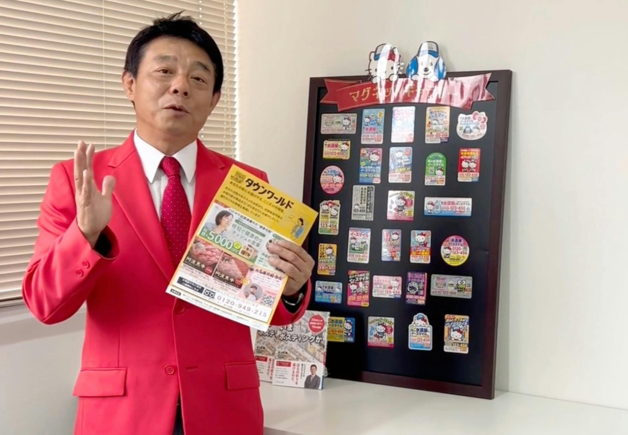 3番目のメイン画像