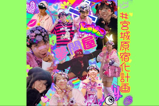 1番目のメイン画像