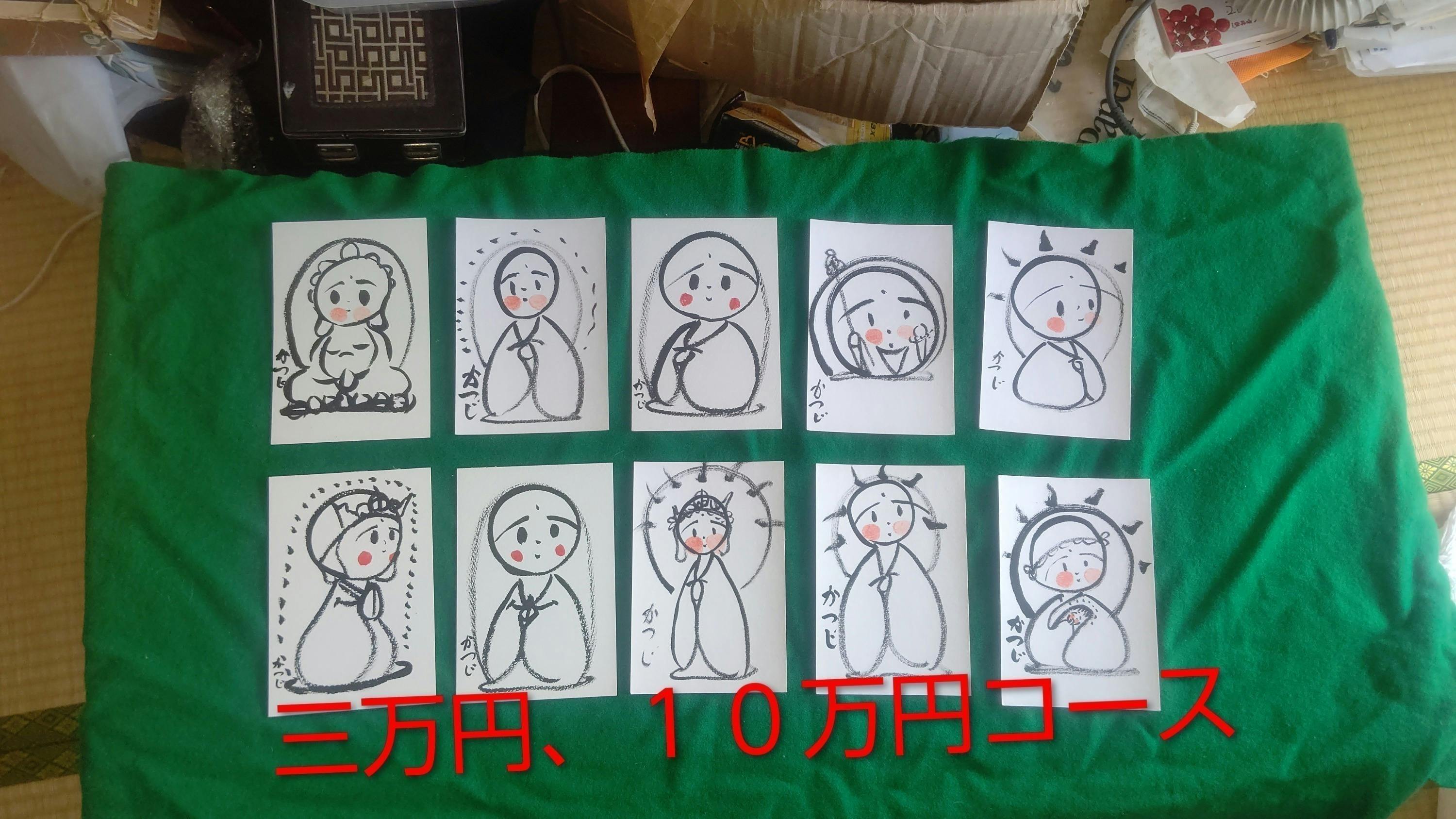 4番目のメイン画像