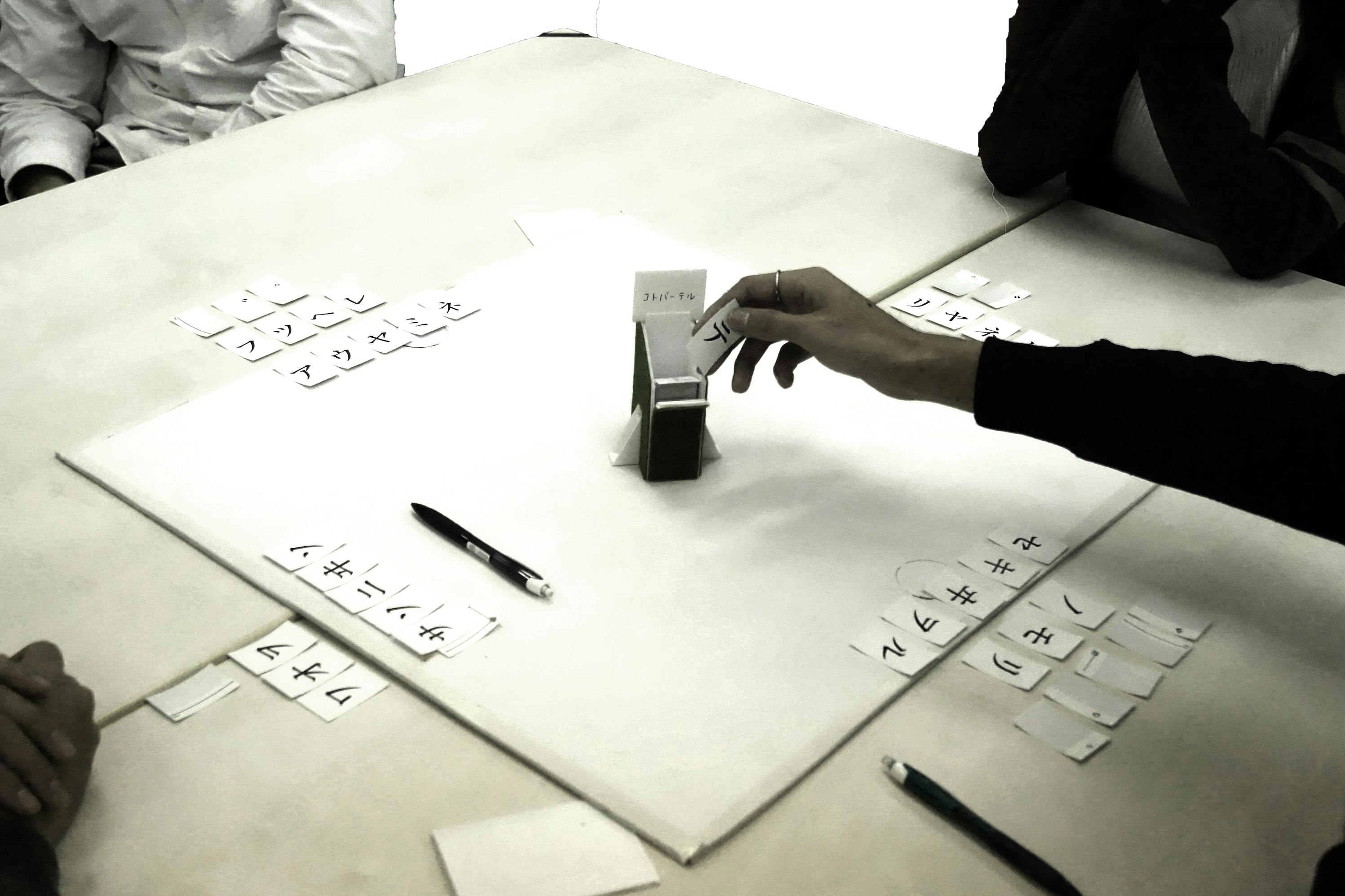 1番目のメイン画像