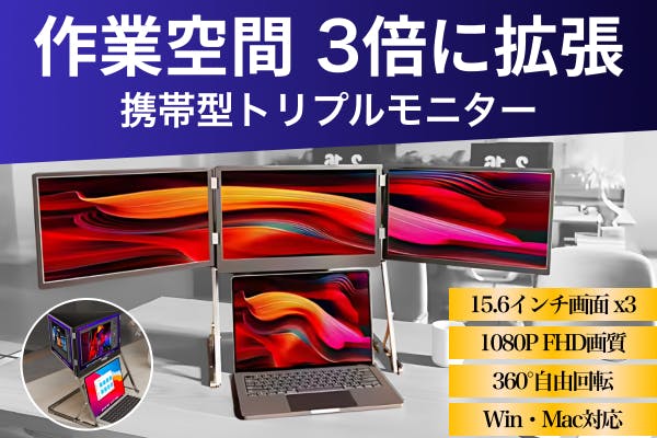 1番目のメイン画像