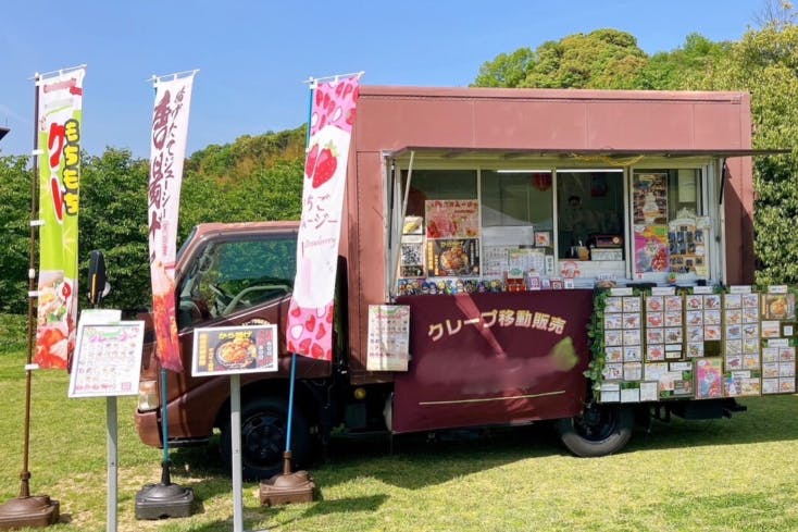 1番目のメイン画像