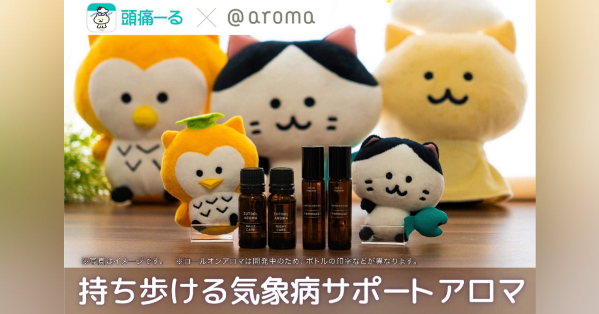 オリジナルグッズのクラウドファンディング起案なら - CAMPFIRE オリジナルグッズのクラウドファンディング起案なら - CAMPFIRE
