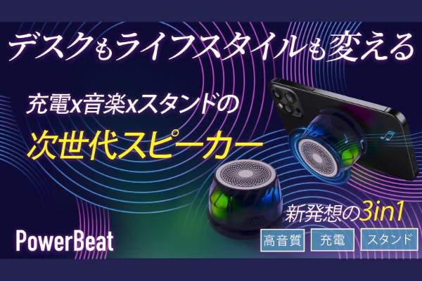 1番目のメイン画像