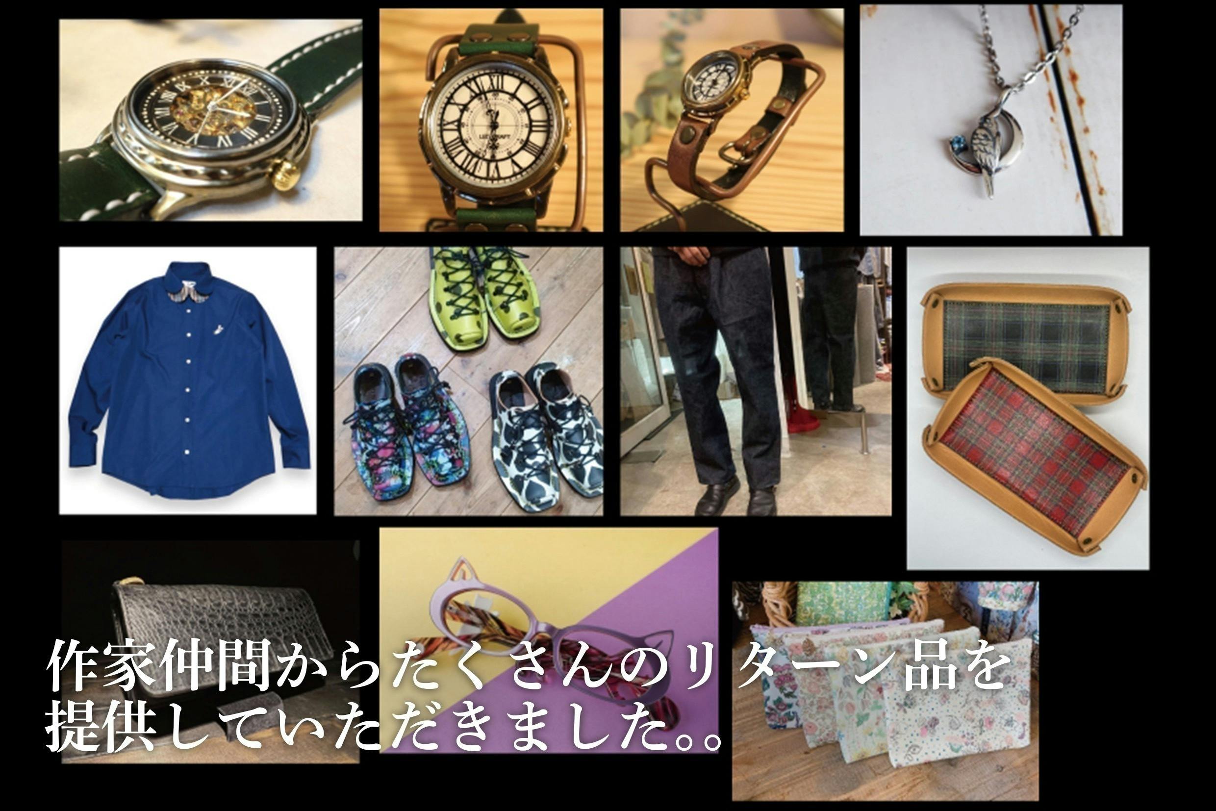 5番目のメイン画像