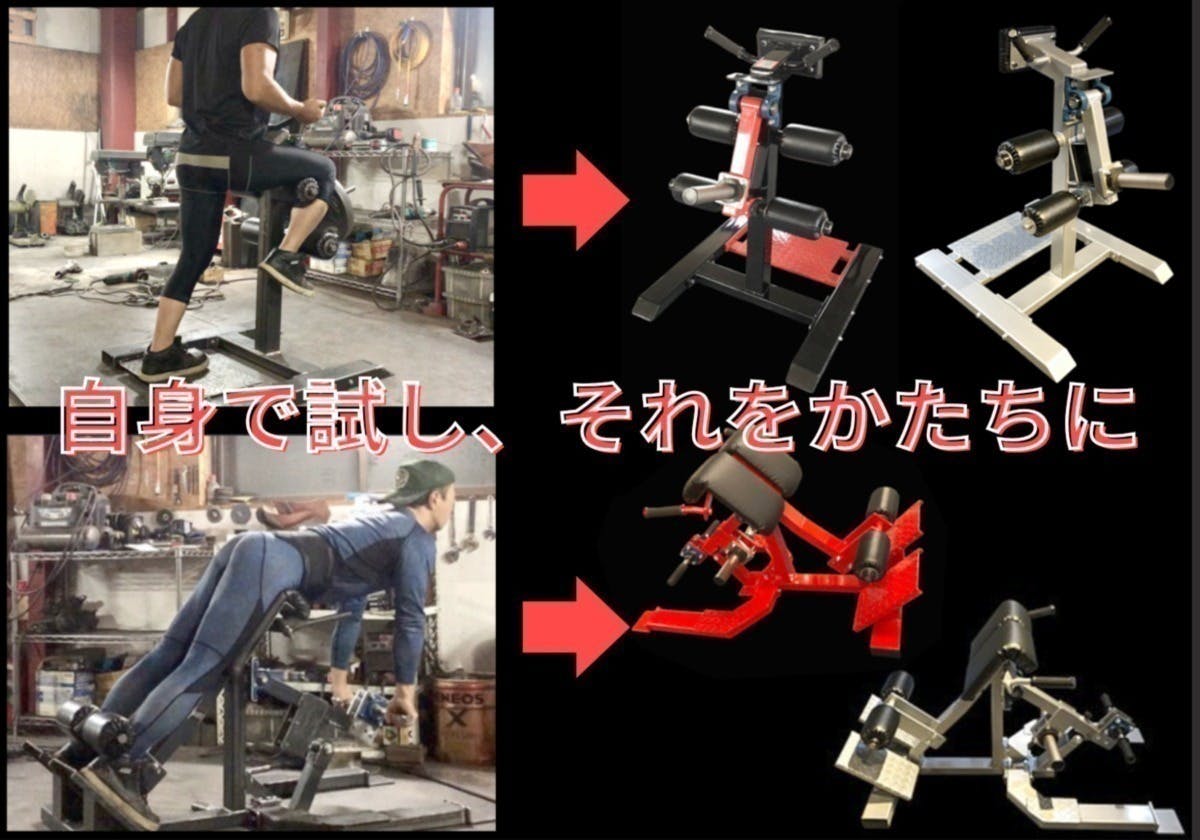 3番目のメイン画像