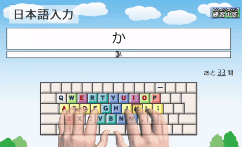 3番目のメイン画像