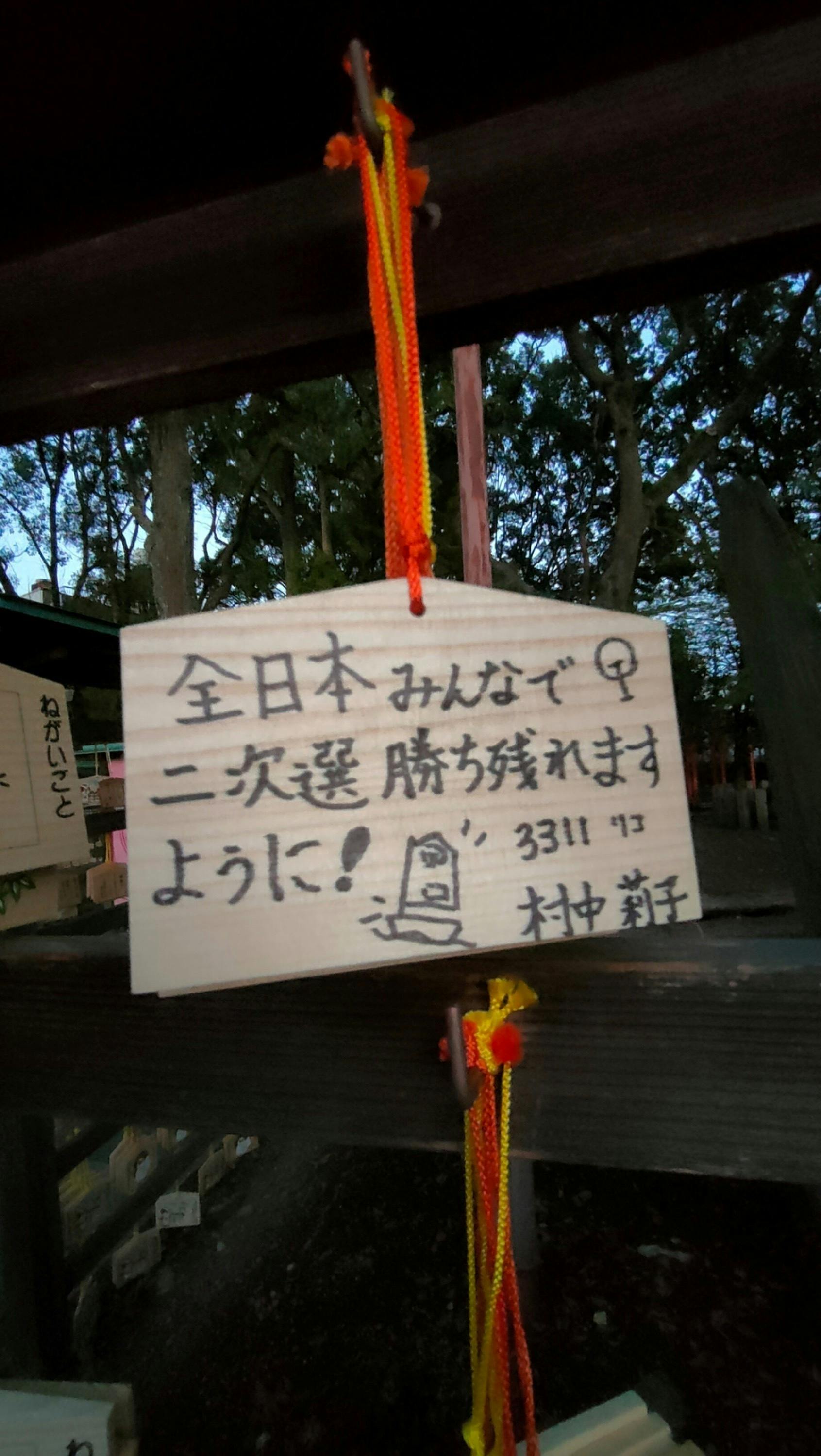 4番目のメイン画像