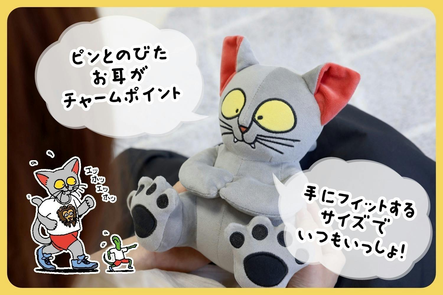 4番目のメイン画像