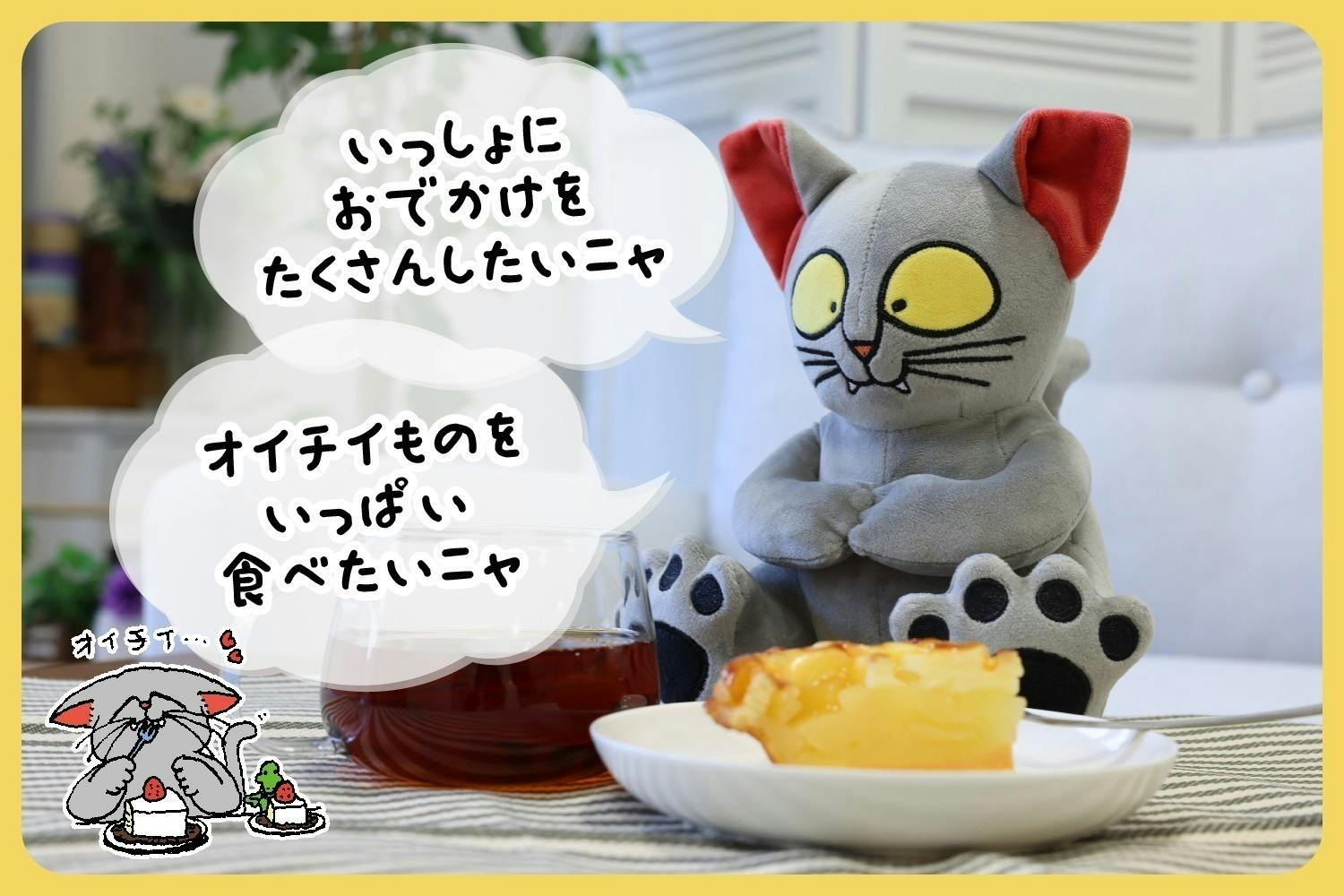 3番目のメイン画像