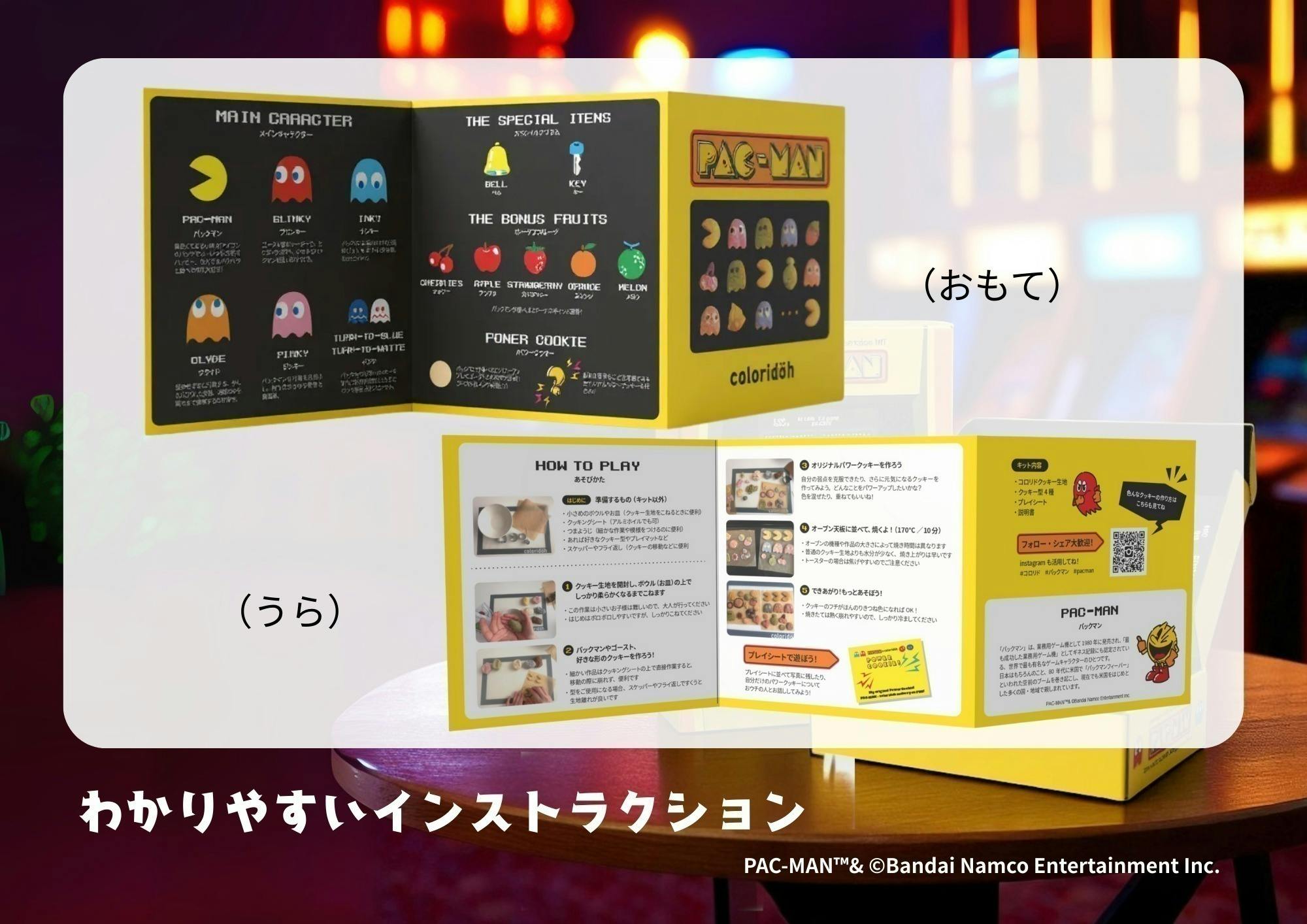 5番目のメイン画像