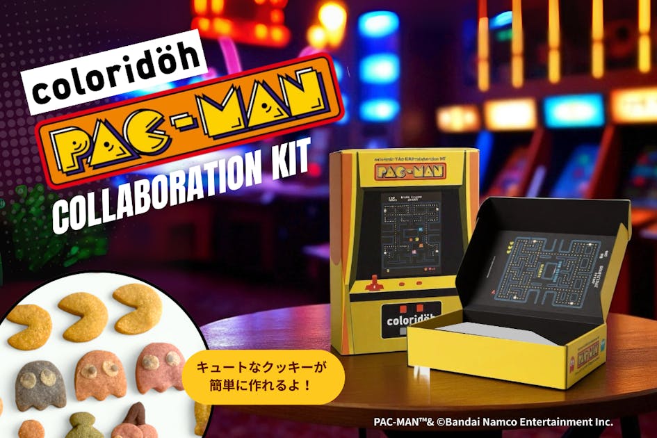 限定パックマンコラボ24-25クラブアメリカフィダルゴ背番号8 正規品 コロリドx『パックマン』コラボキットをクリスマスに楽しむ機会を提供