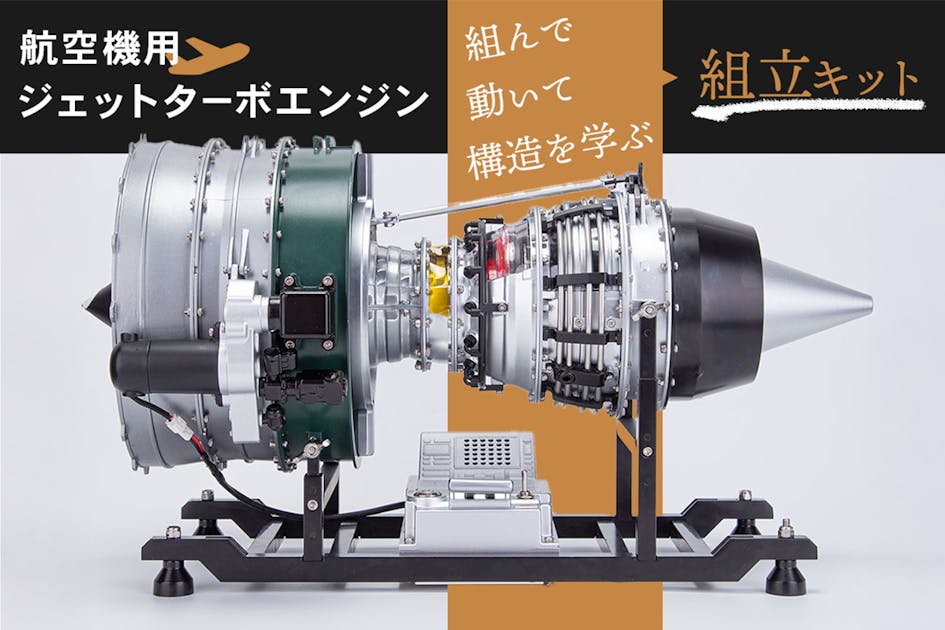 5046802d-76ce-4613-88d0-