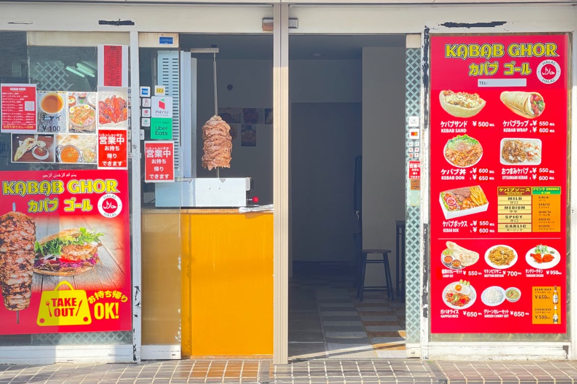 1番目のメイン画像