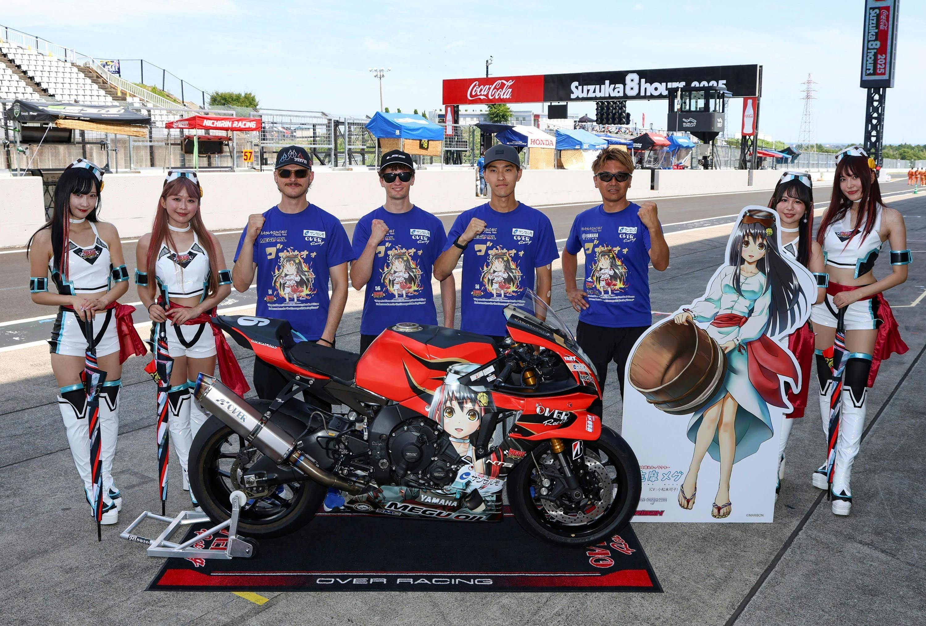 5番目のメイン画像