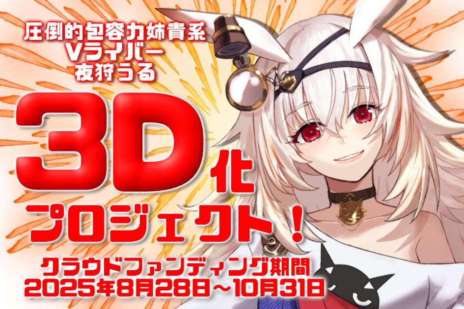 80726786-3ae2-445a-a441-