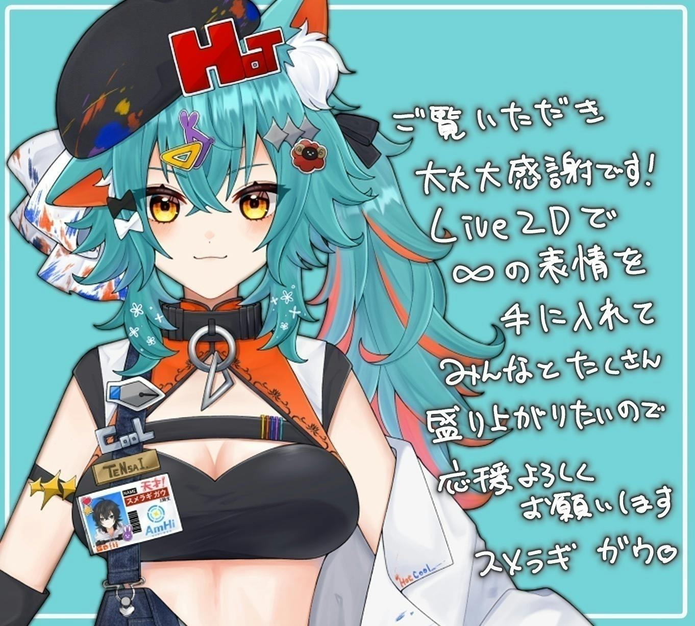 3番目のメイン画像