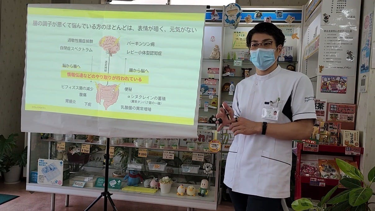 4番目のメイン画像