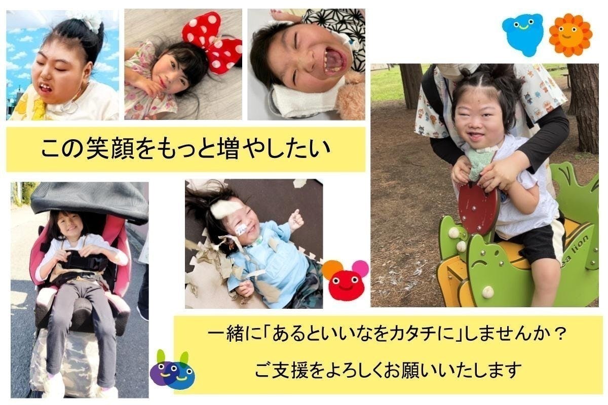 5番目のメイン画像