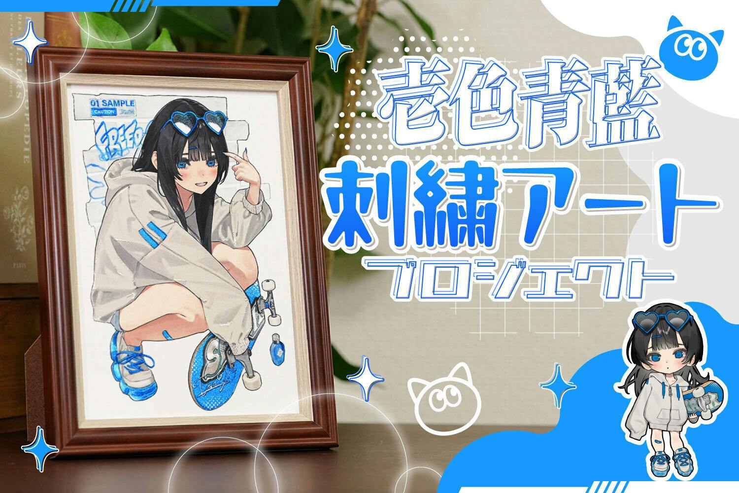 1番目のメイン画像