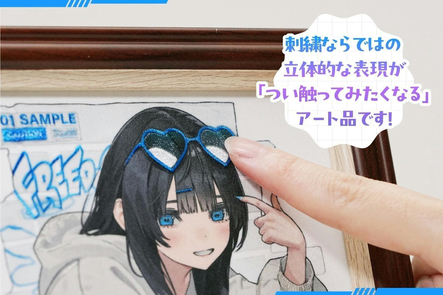 3番目のメイン画像