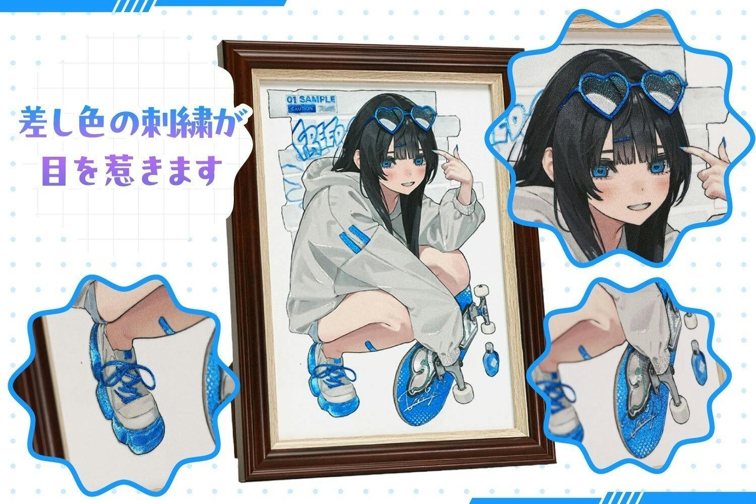 2番目のメイン画像