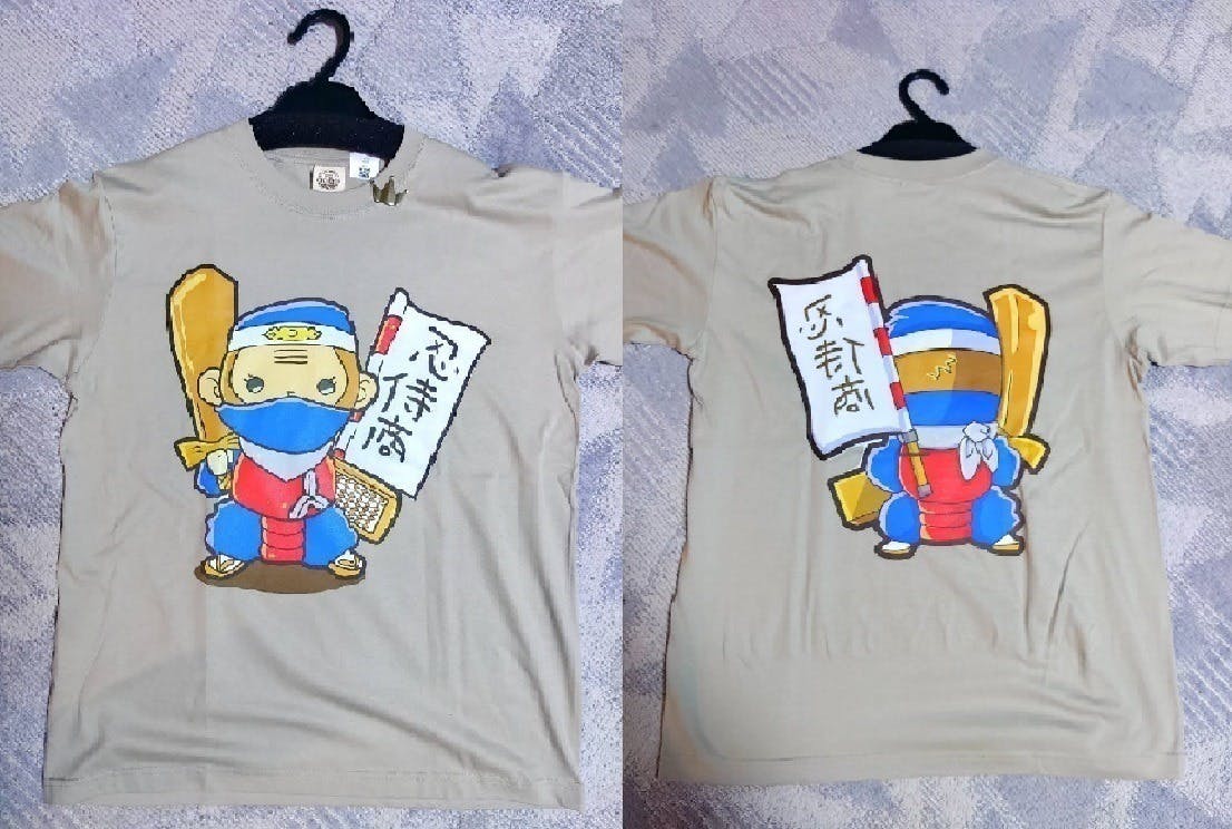 5番目のメイン画像