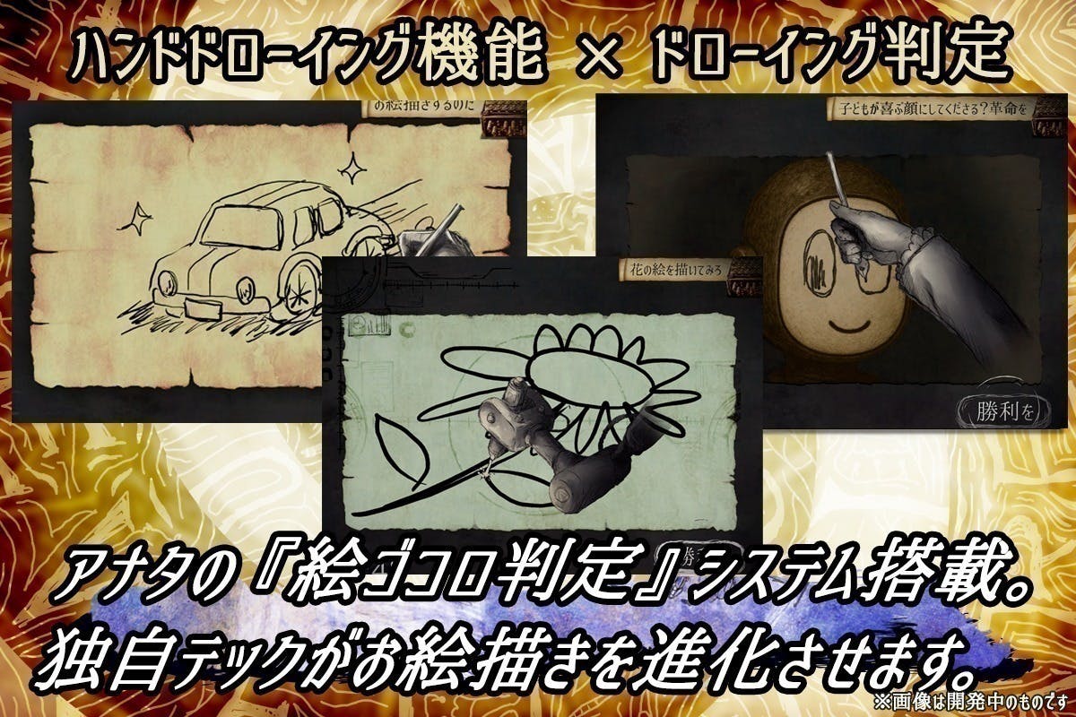 4番目のメイン画像