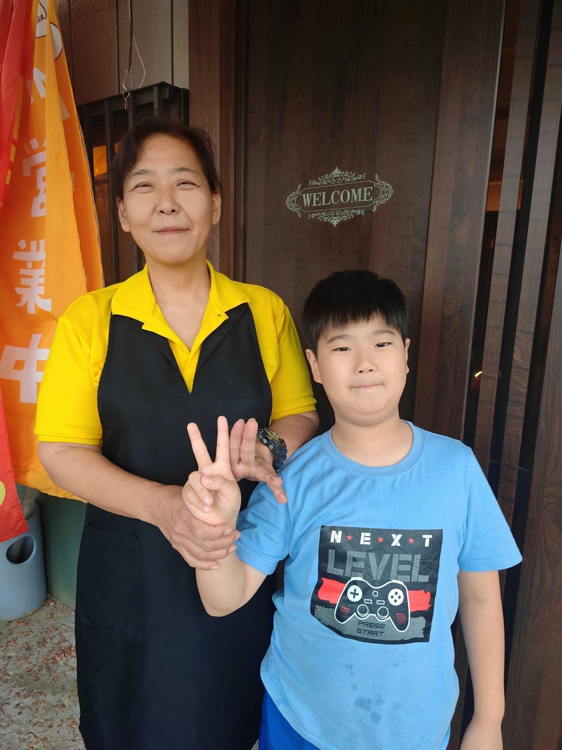 3番目のメイン画像