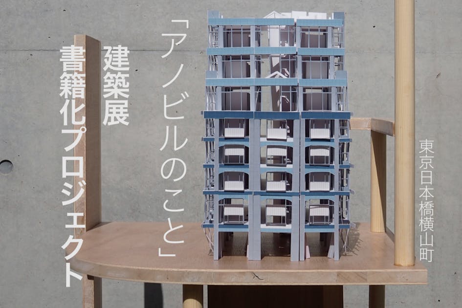 建築不動産ノウハウ書 CD付き 2枚 X-Knowledge | 世界で一番くわしい建築構造 最新版