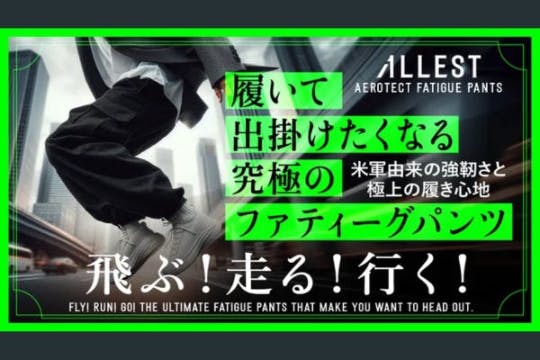 1番目のメイン画像