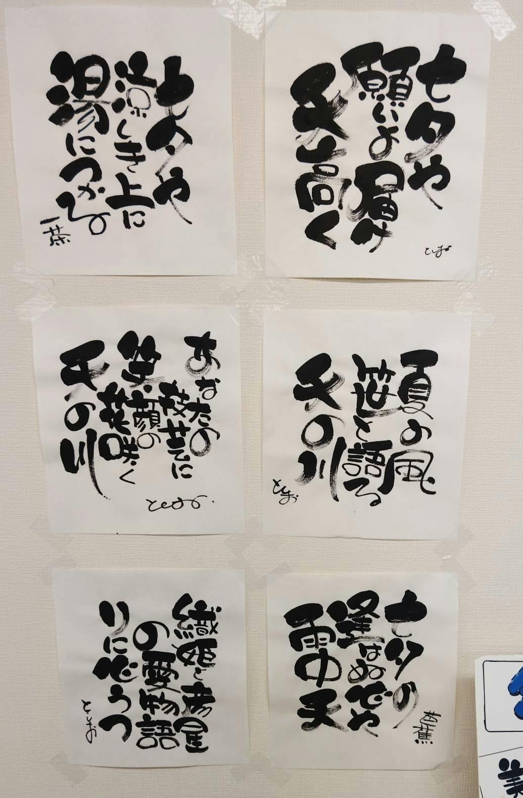 5番目のメイン画像