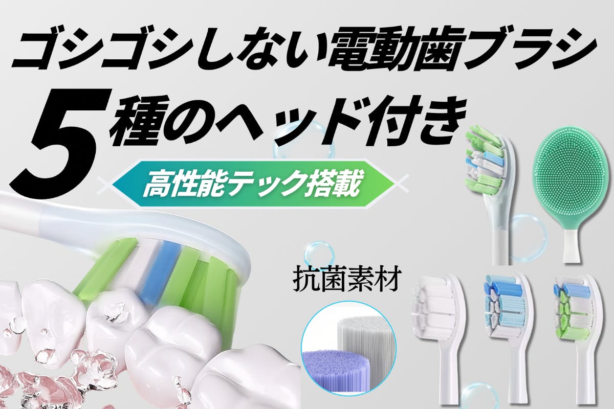 1番目のメイン画像