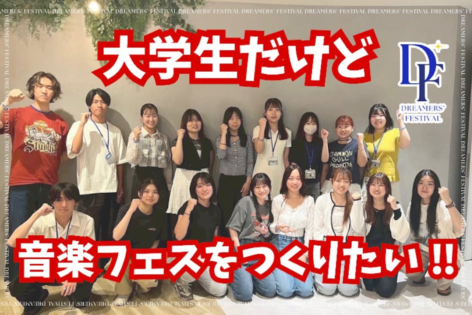 どんぐりず 秘蔵音源CD-R クラファン リターン リターン商品完成報告③