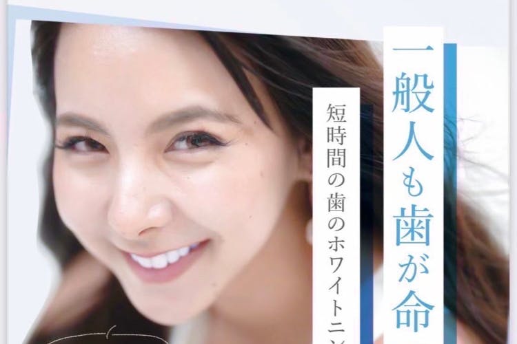 1番目のメイン画像