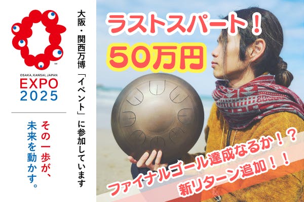 1番目のメイン画像