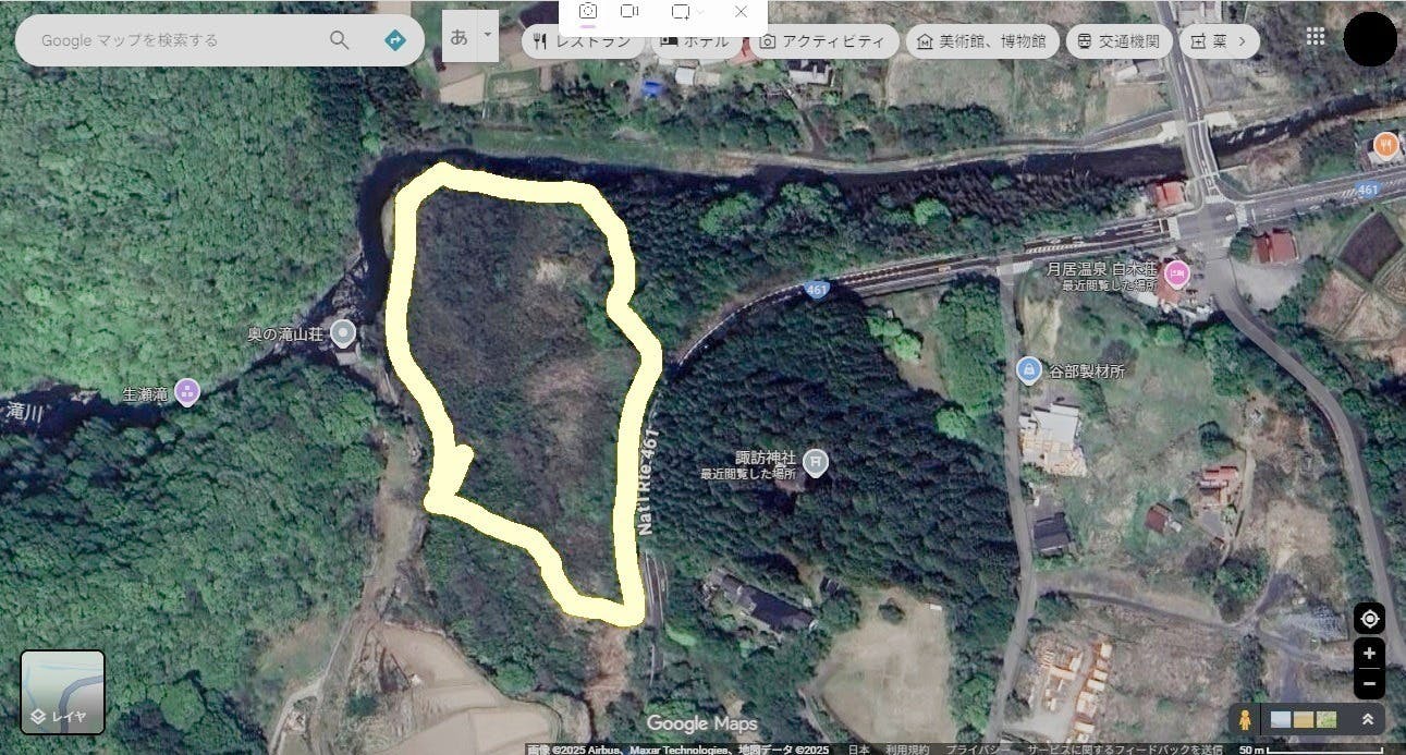 3番目のメイン画像