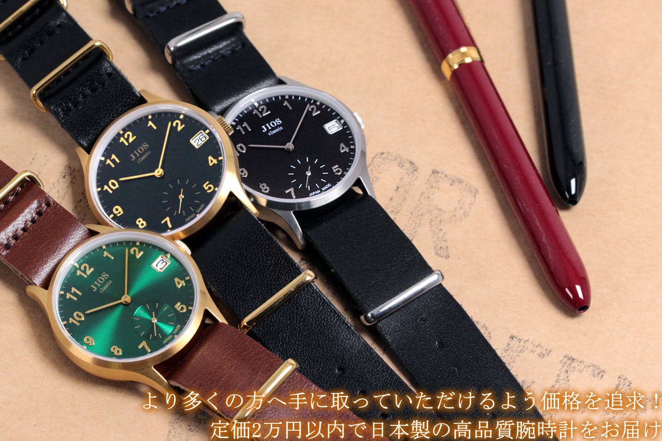 2番目のメイン画像