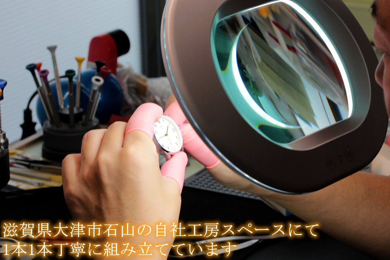 4番目のメイン画像