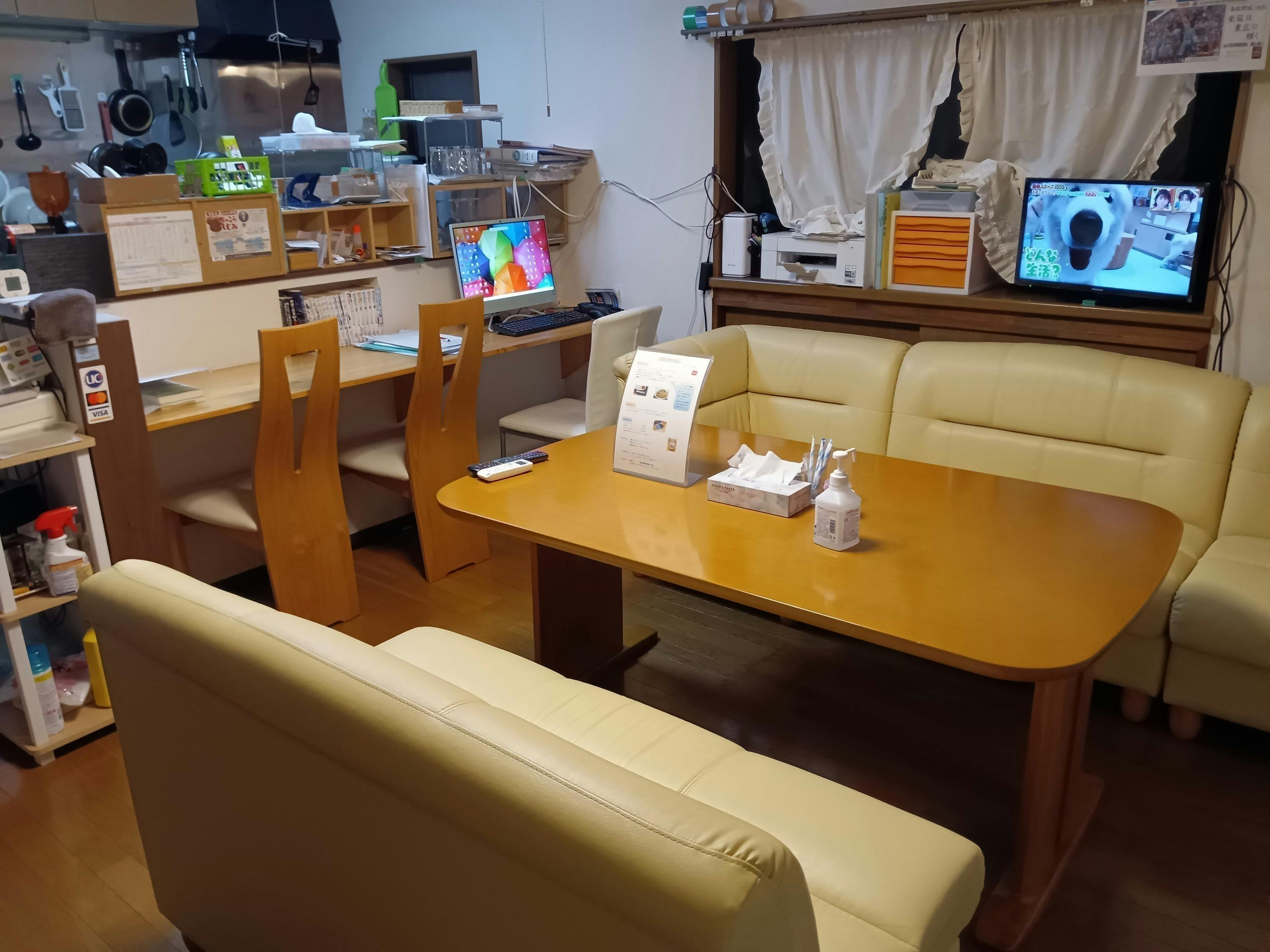 2番目のメイン画像