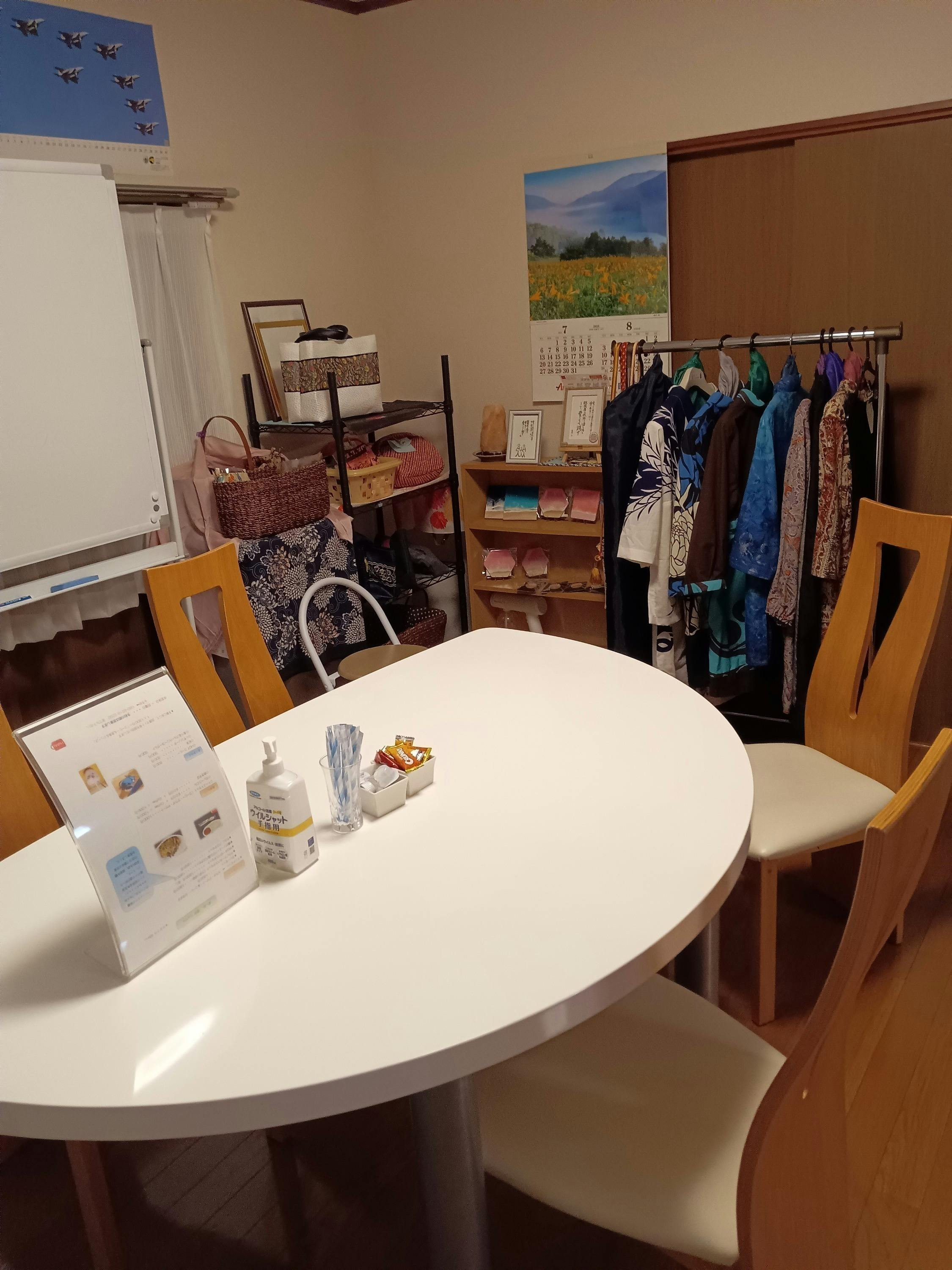 3番目のメイン画像