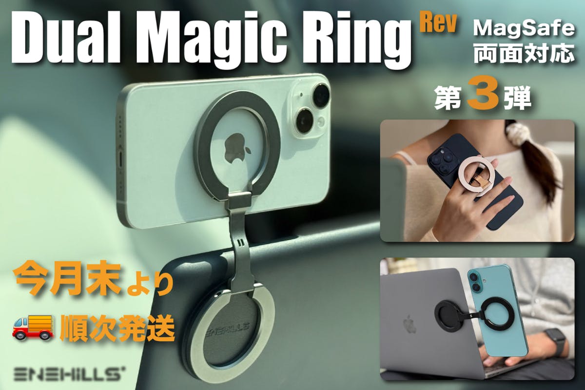 1番目のメイン画像