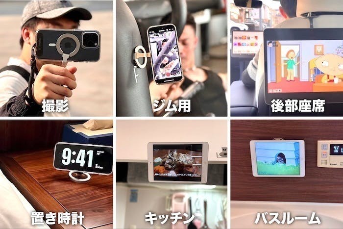 5番目のメイン画像