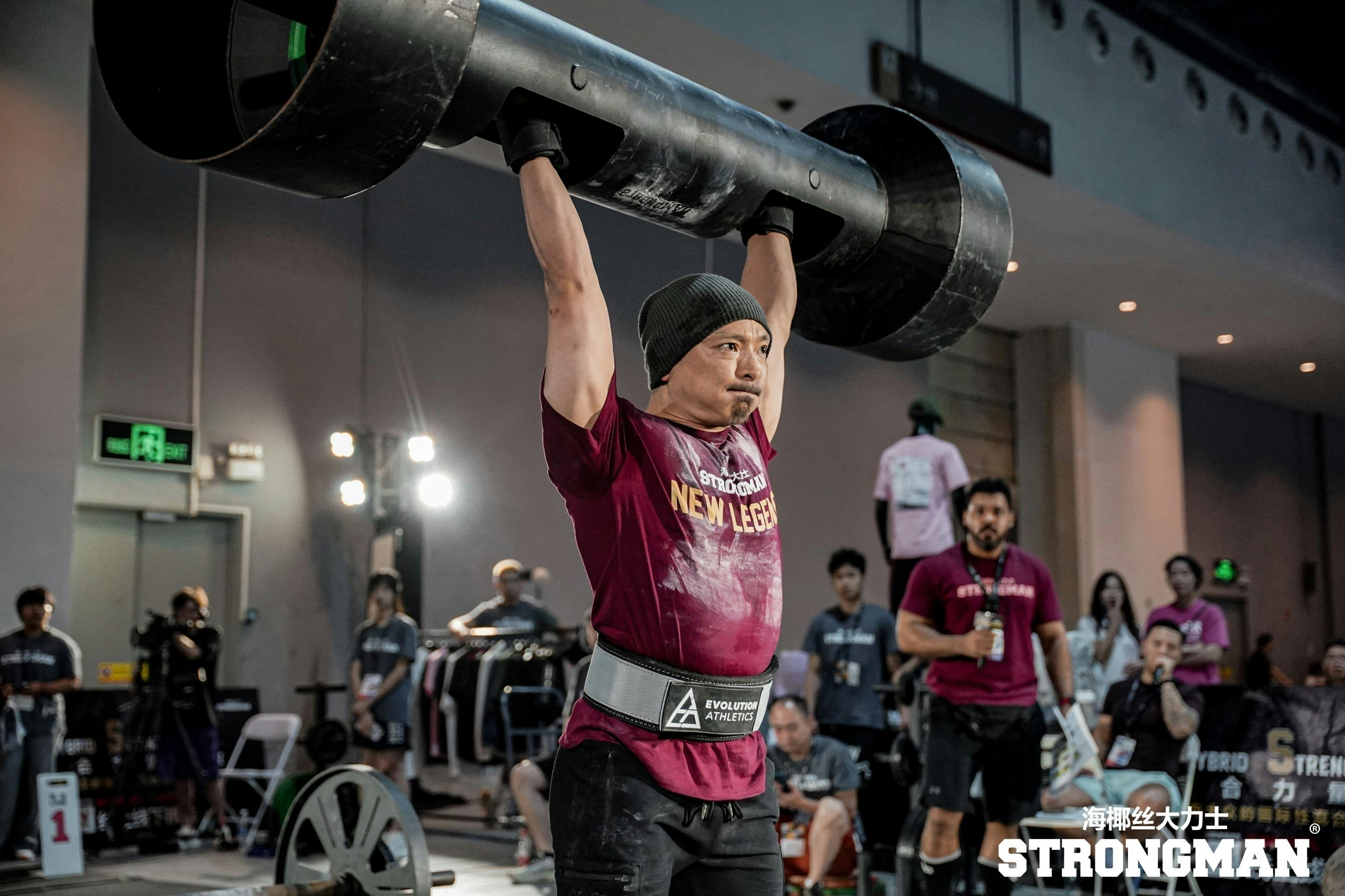 ストロングマン世界大会