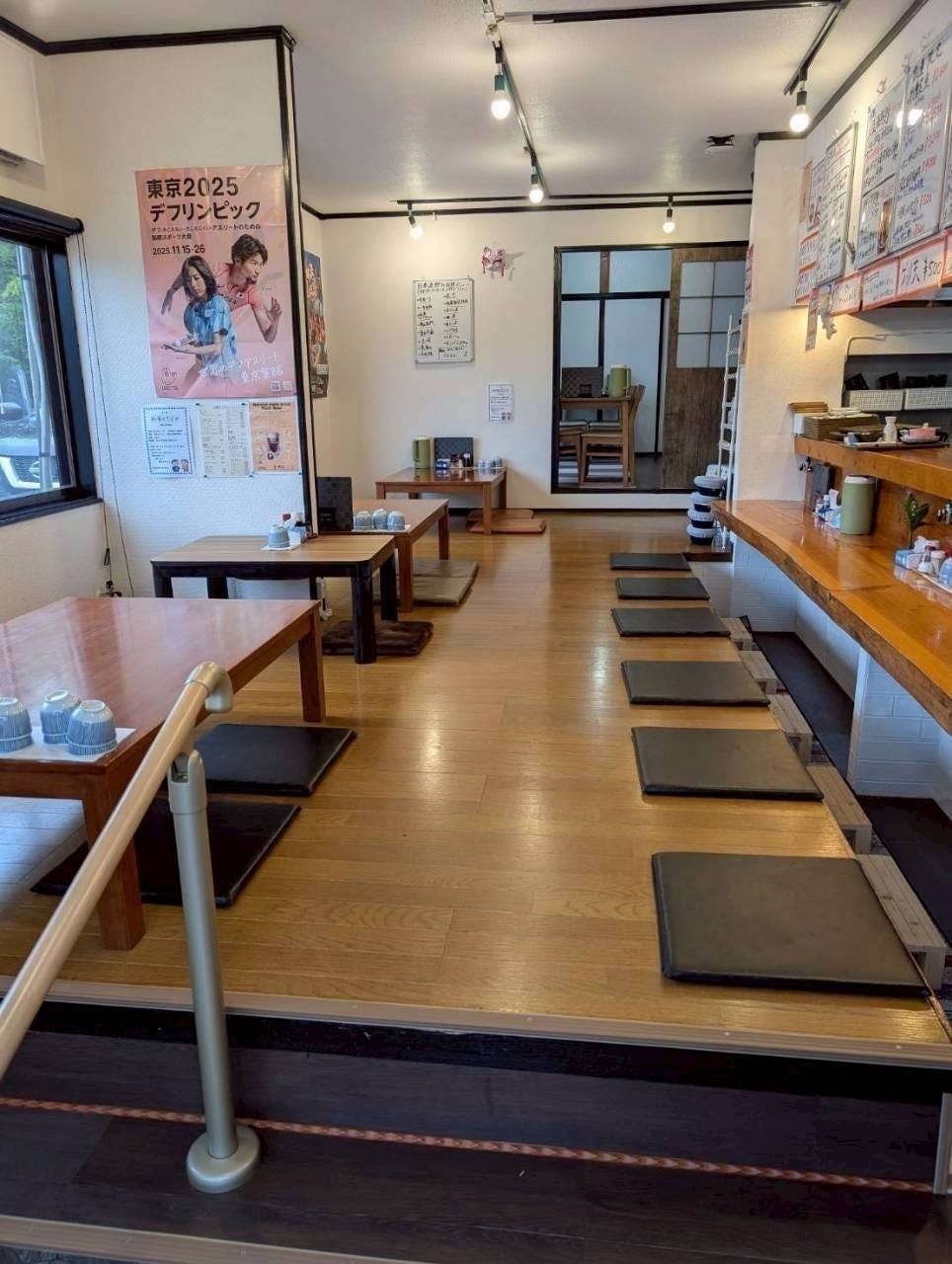 5番目のメイン画像