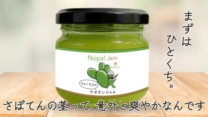 5番目のメイン画像