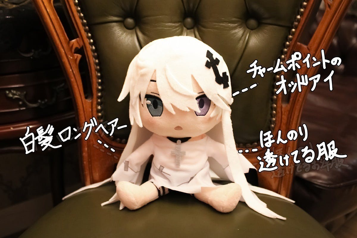 2番目のメイン画像