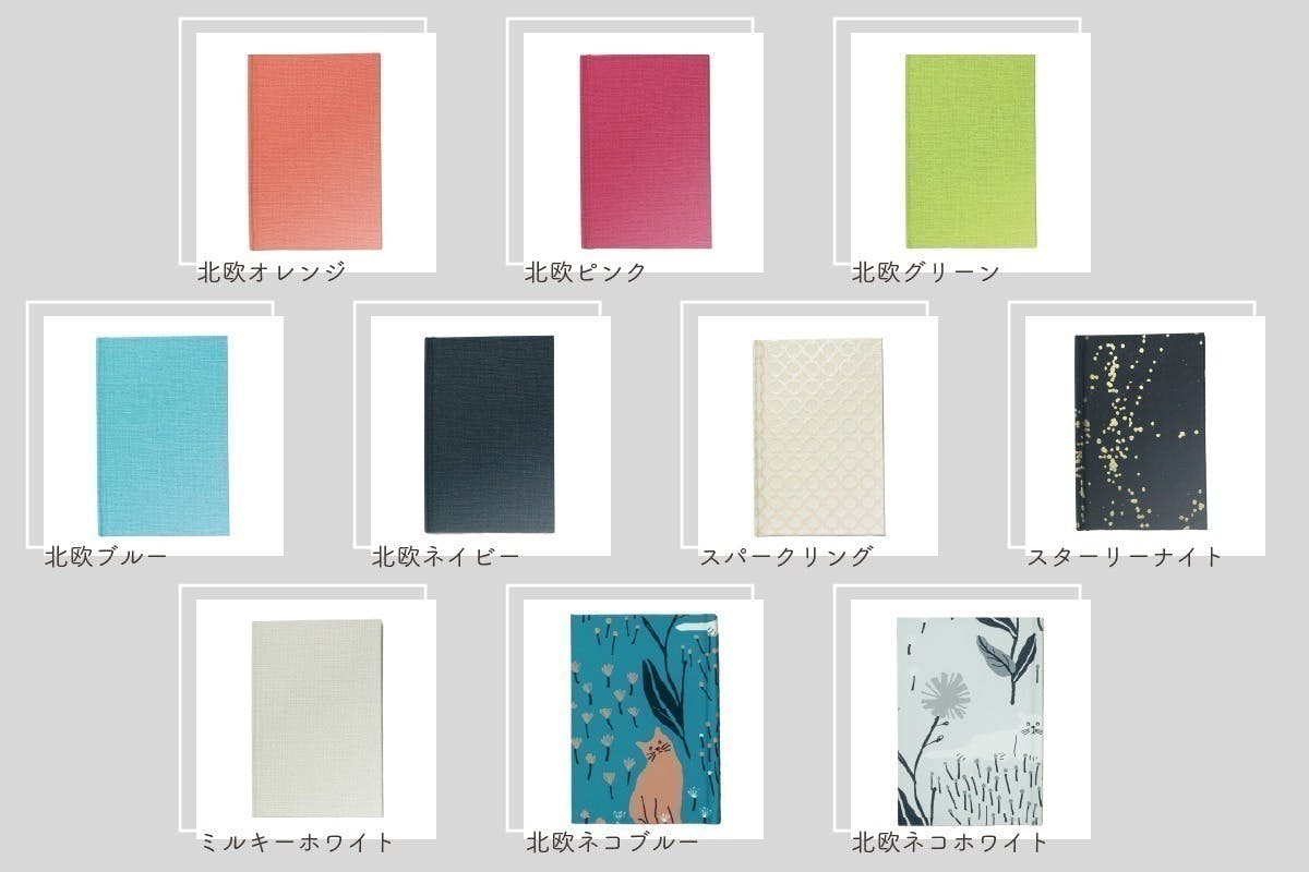 5番目のメイン画像