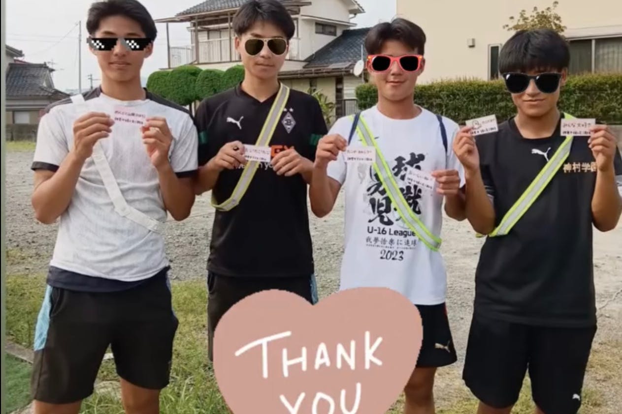 1番目のメイン画像