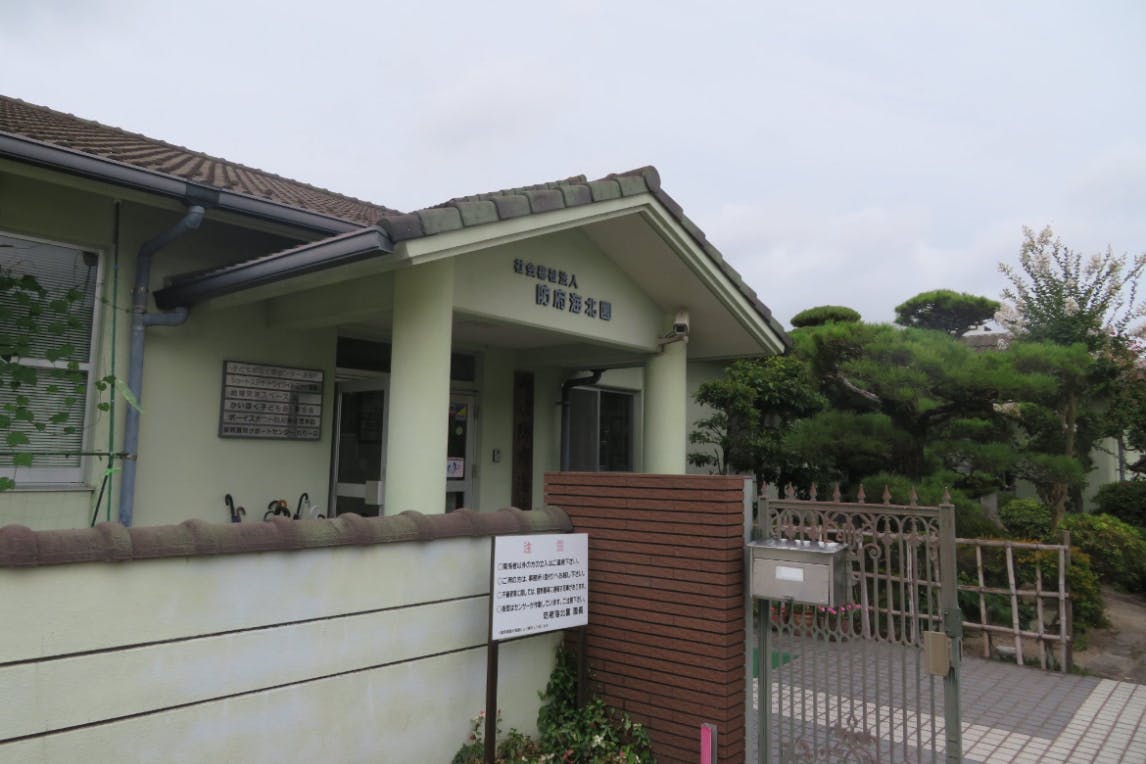 1番目のメイン画像